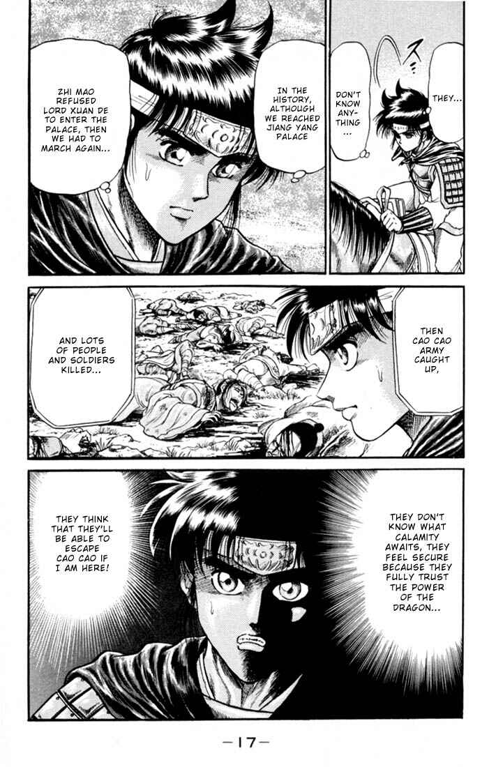 Page 19 Chapter 16 Ryuroden