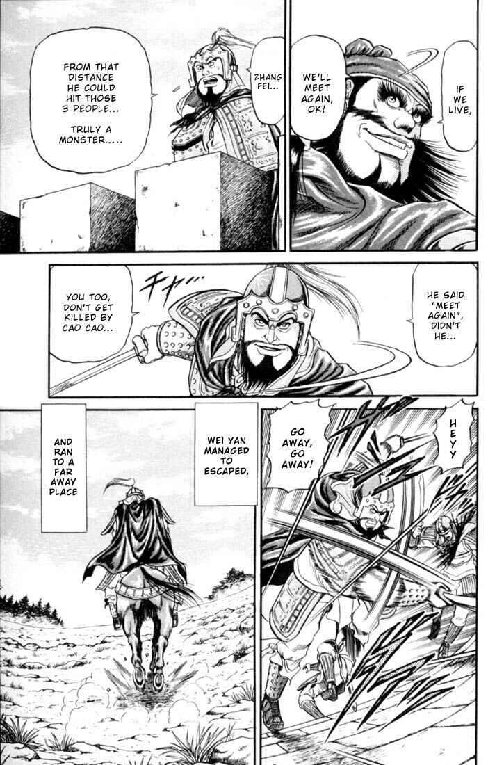 Page 35 Chapter 16 Ryuroden