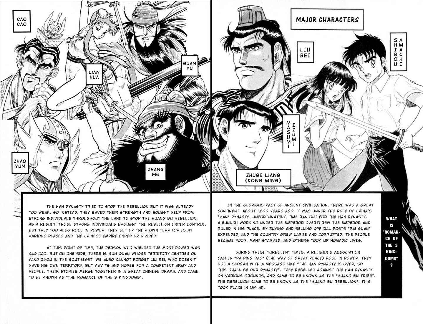 Page 6 Chapter 16 Ryuroden