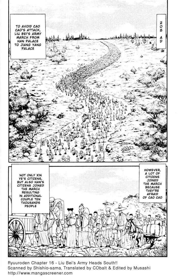 Page 8 Chapter 16 Ryuroden