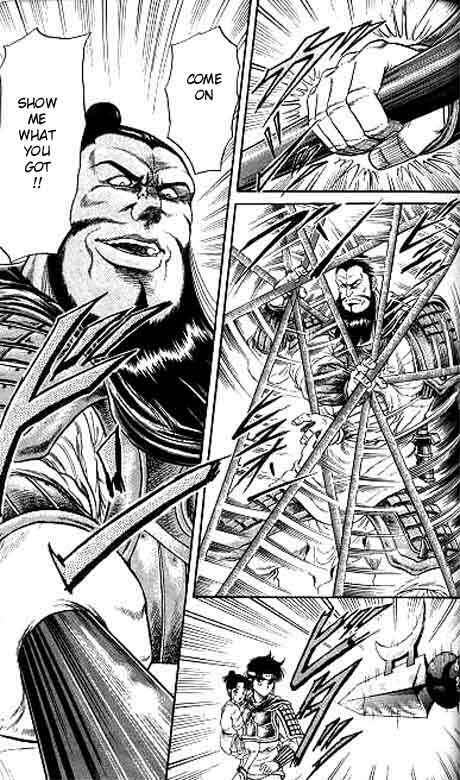 Page 10 Chapter 13 Ryuroden