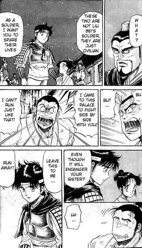 Page 13 Chapter 13 Ryuroden
