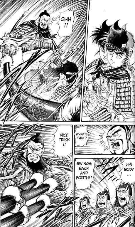Page 20 Chapter 13 Ryuroden