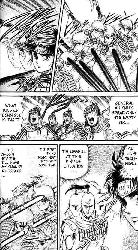 Page 21 Chapter 13 Ryuroden