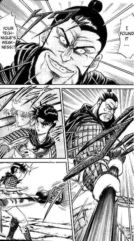 Page 23 Chapter 13 Ryuroden
