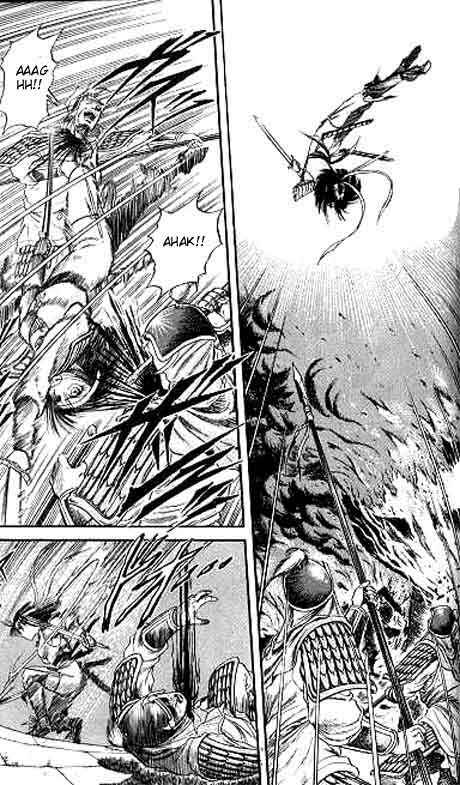 Page 30 Chapter 13 Ryuroden