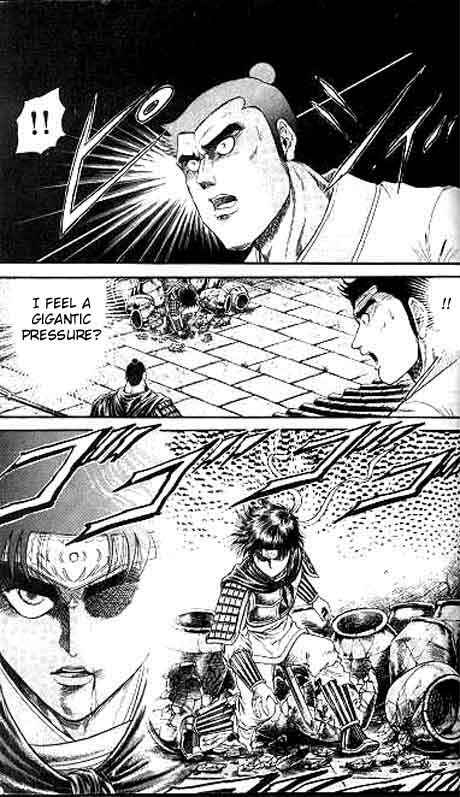 Page 32 Chapter 13 Ryuroden