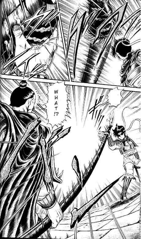 Page 35 Chapter 13 Ryuroden