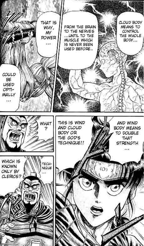 Page 37 Chapter 13 Ryuroden