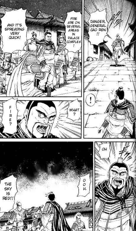 Page 38 Chapter 13 Ryuroden