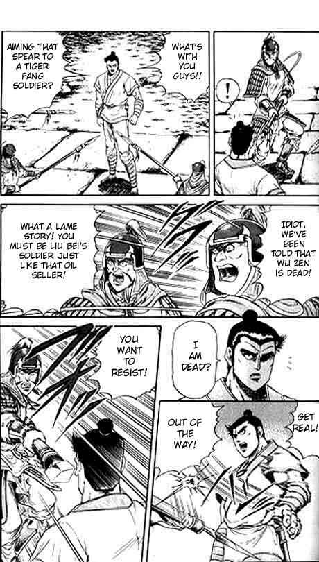 Page 4 Chapter 13 Ryuroden