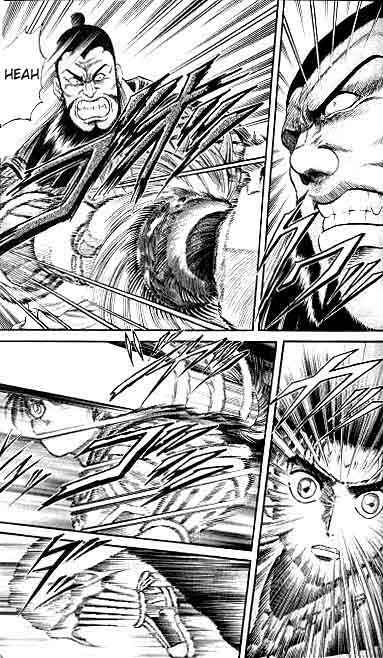 Page 44 Chapter 13 Ryuroden