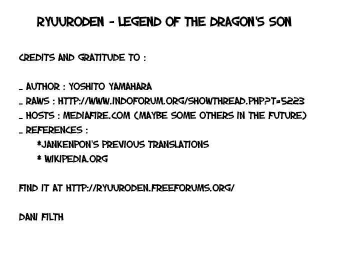 Page 1 Chapter 50 Ryuroden
