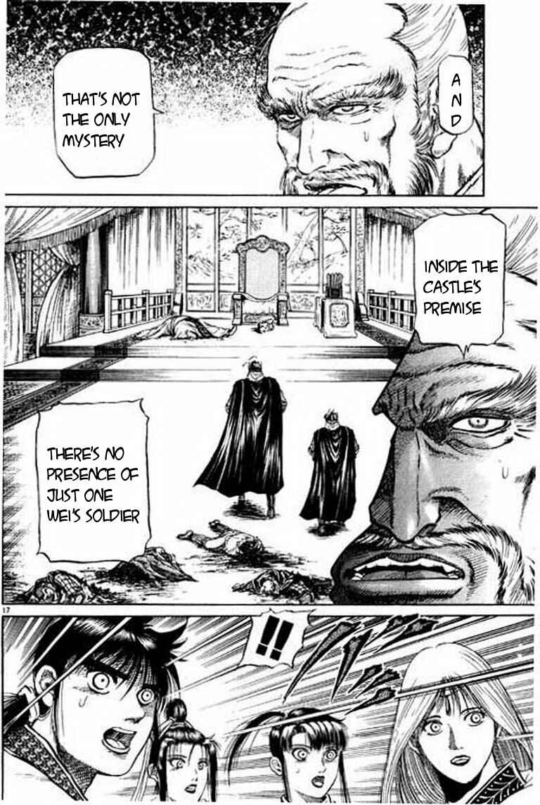 Page 18 Chapter 50 Ryuroden