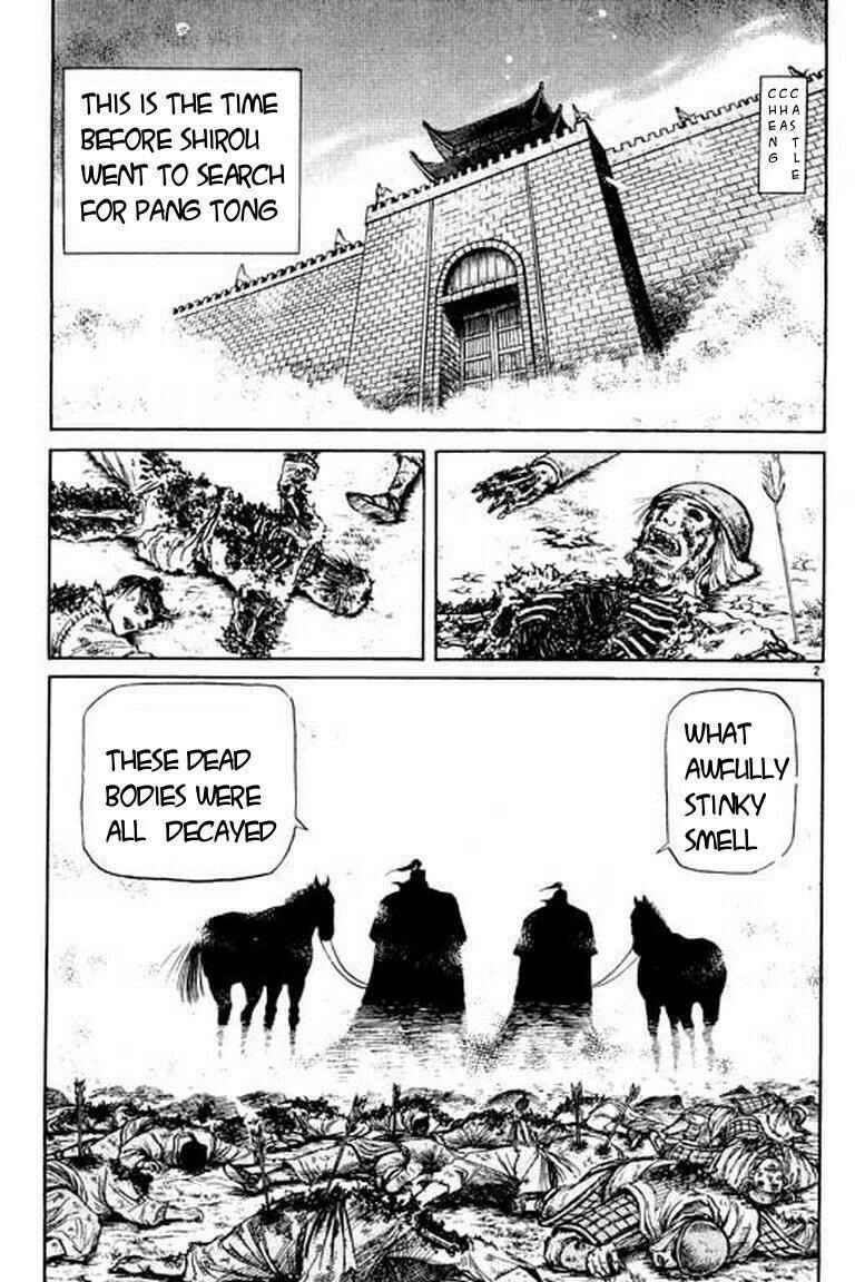 Page 3 Chapter 50 Ryuroden