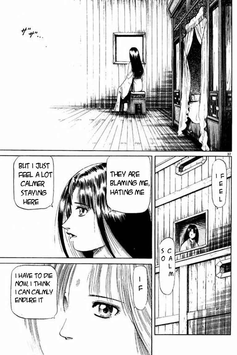 Page 32 Chapter 50 Ryuroden