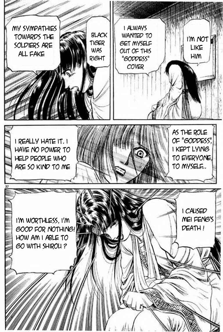 Page 37 Chapter 50 Ryuroden