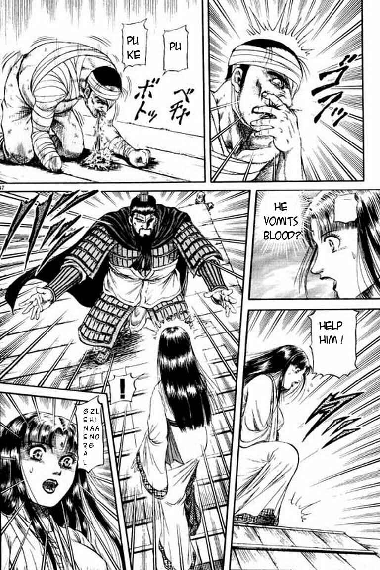 Page 47 Chapter 50 Ryuroden