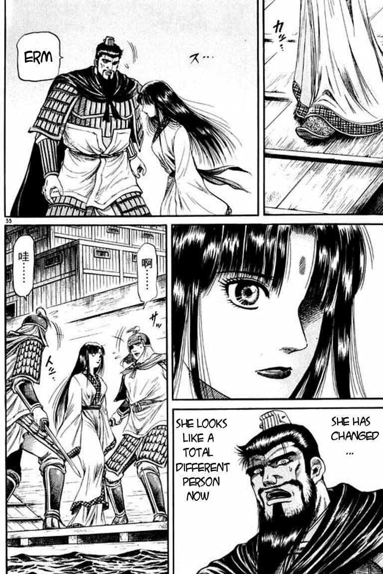 Page 55 Chapter 50 Ryuroden