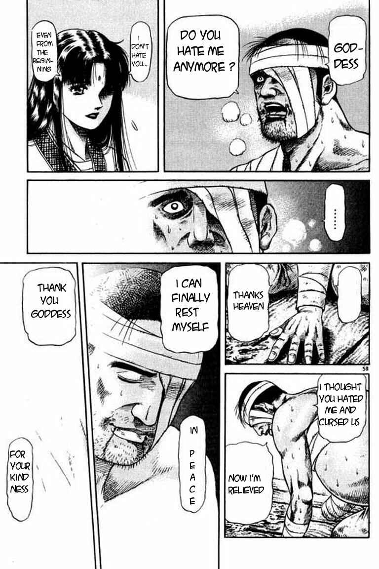 Page 58 Chapter 50 Ryuroden