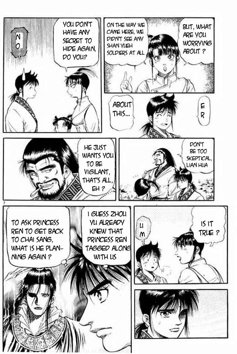 Page 8 Chapter 50 Ryuroden