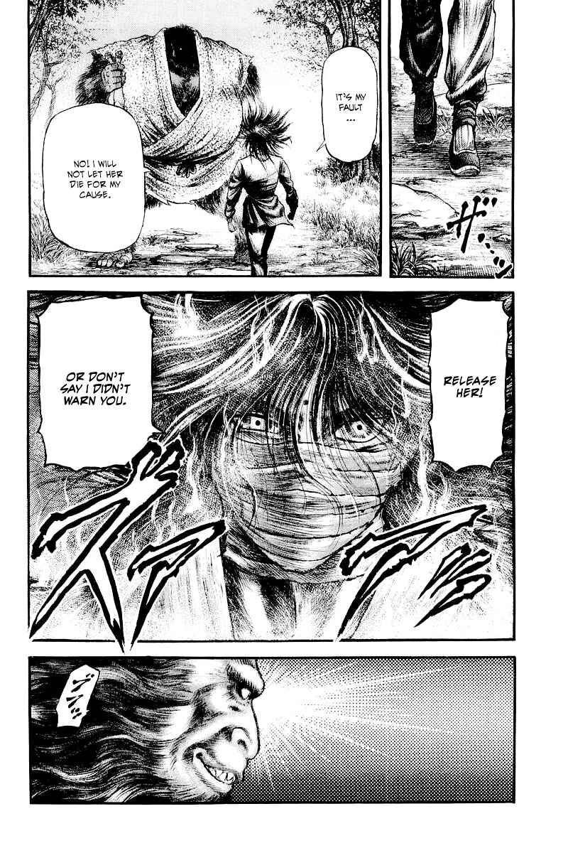 Page 10 Chapter 84 Ryuroden