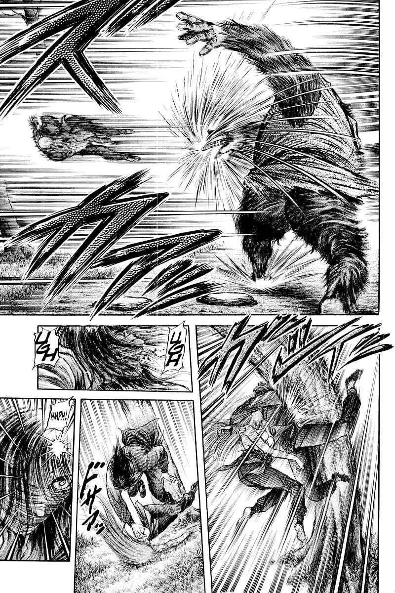 Page 13 Chapter 84 Ryuroden