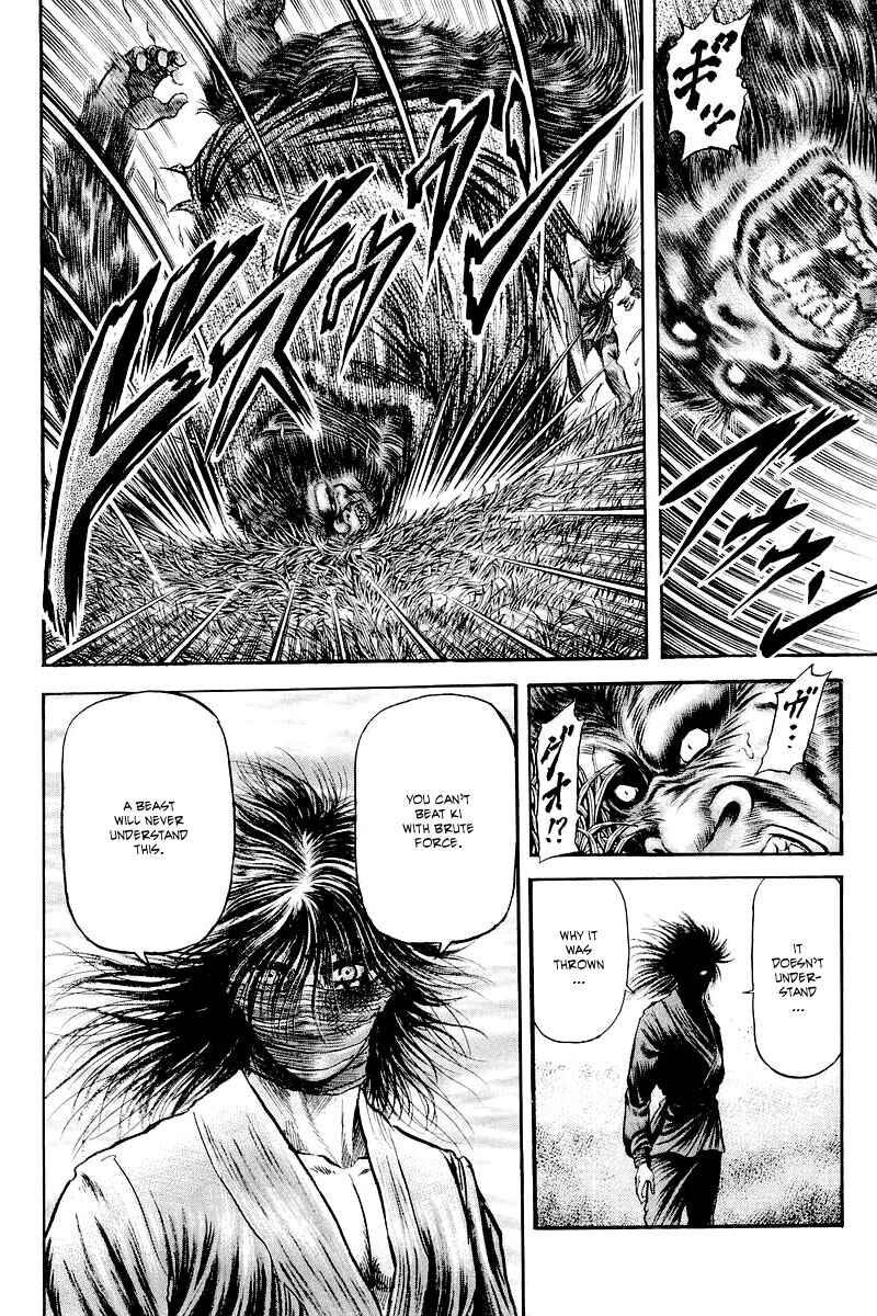 Page 28 Chapter 84 Ryuroden