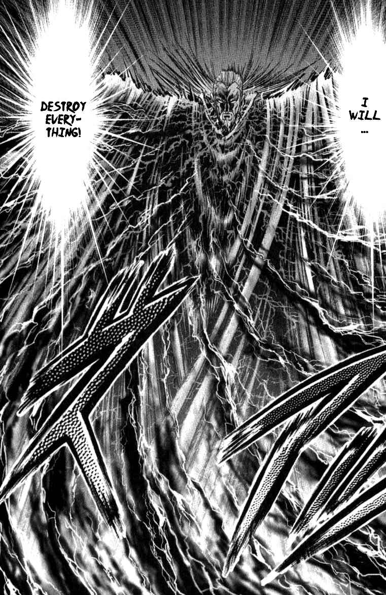 Page 17 Chapter 99 Ryuroden