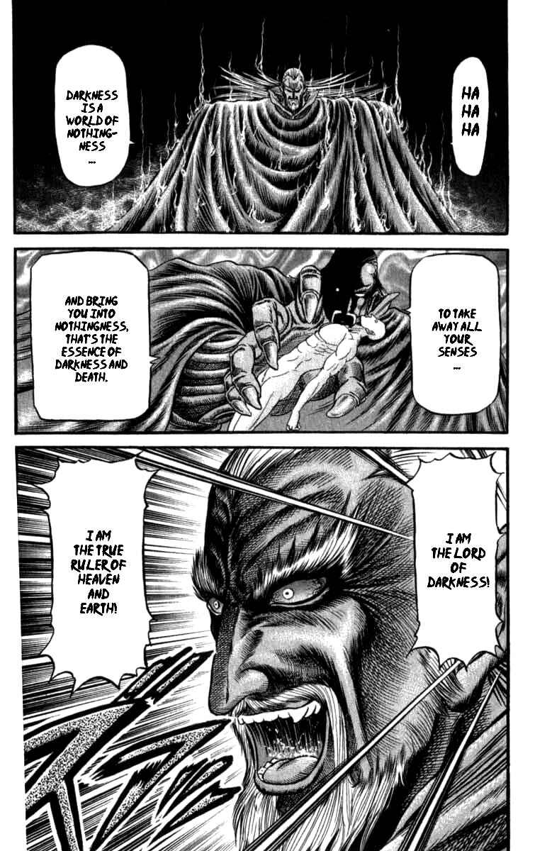 Page 20 Chapter 99 Ryuroden