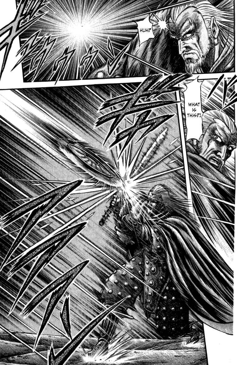 Page 27 Chapter 99 Ryuroden