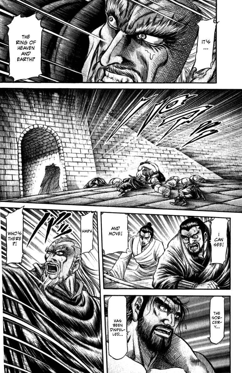 Page 28 Chapter 99 Ryuroden