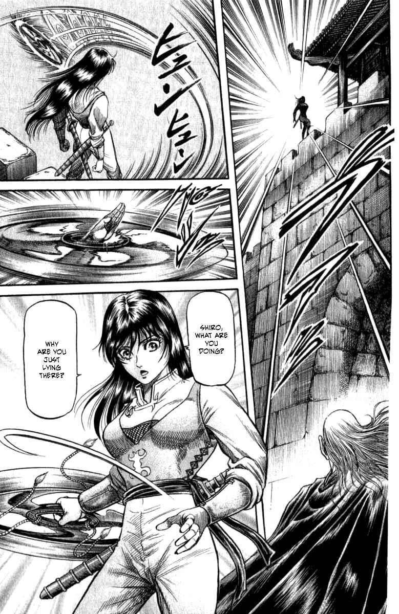 Page 29 Chapter 99 Ryuroden