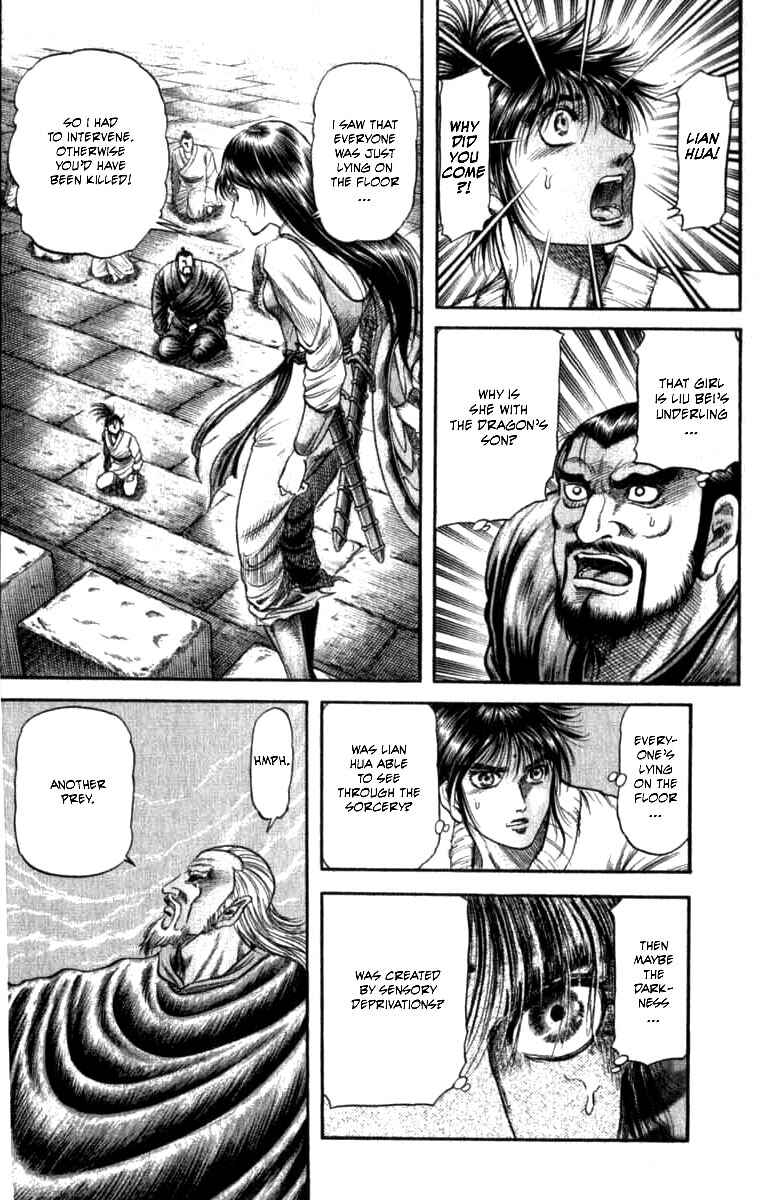 Page 30 Chapter 99 Ryuroden