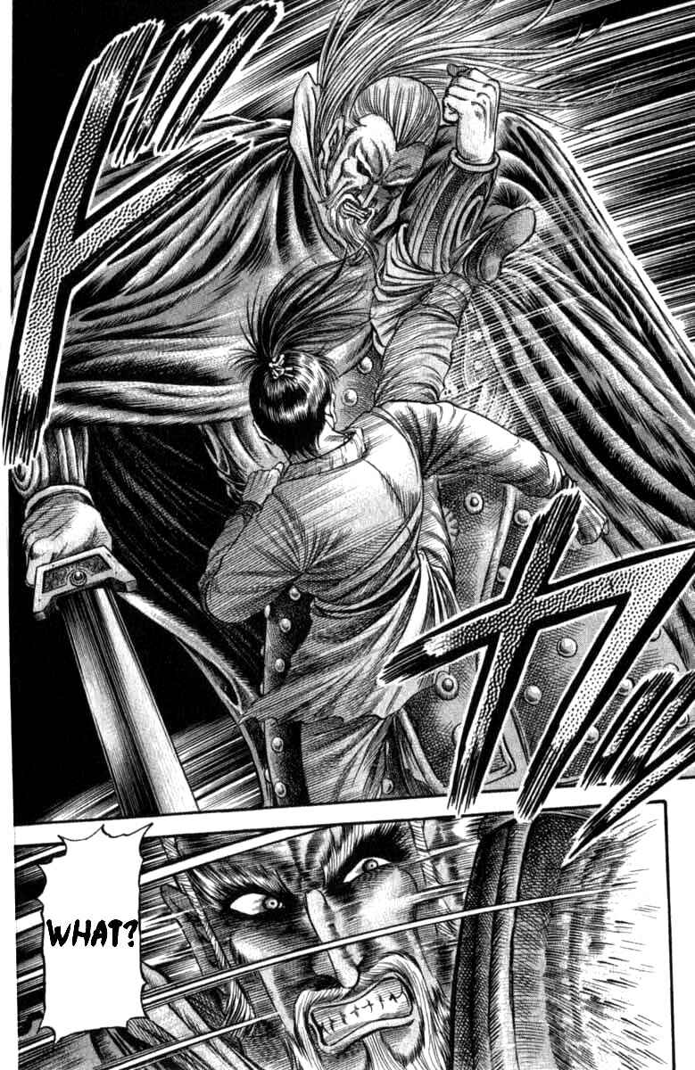 Page 8 Chapter 99 Ryuroden