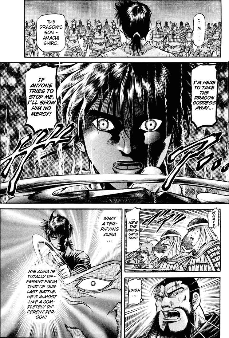 Page 31 Chapter 42 Ryuroden
