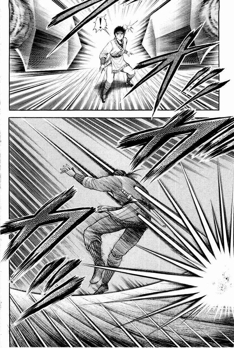 Page 16 Chapter 63 Ryuroden