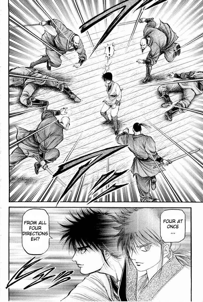 Page 26 Chapter 63 Ryuroden