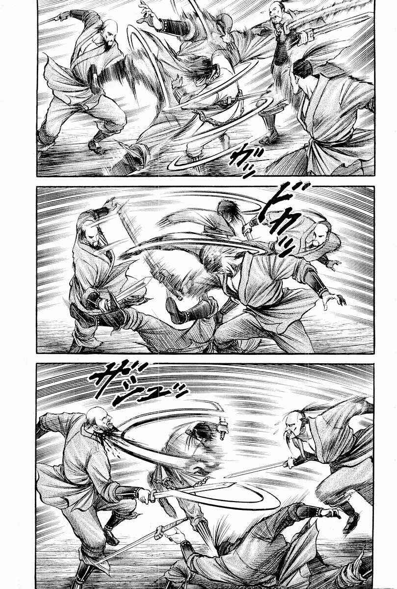 Page 27 Chapter 63 Ryuroden