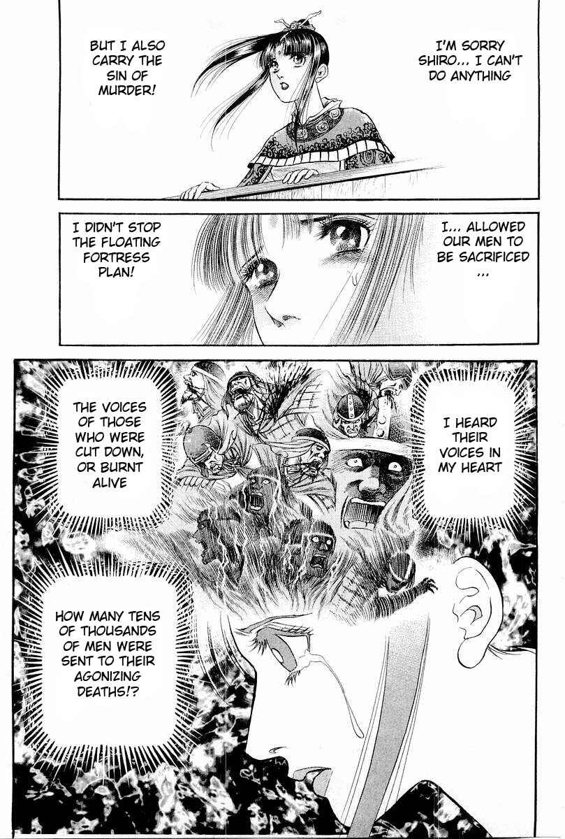 Page 37 Chapter 63 Ryuroden