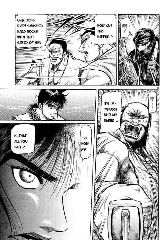 Page 18 Chapter 48 Ryuroden
