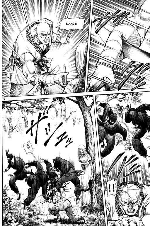 Page 25 Chapter 48 Ryuroden