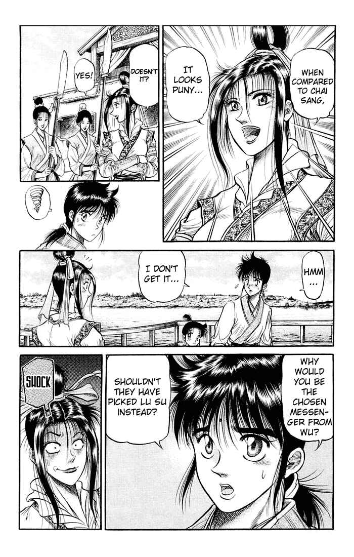 Page 10 Chapter 36 Ryuroden