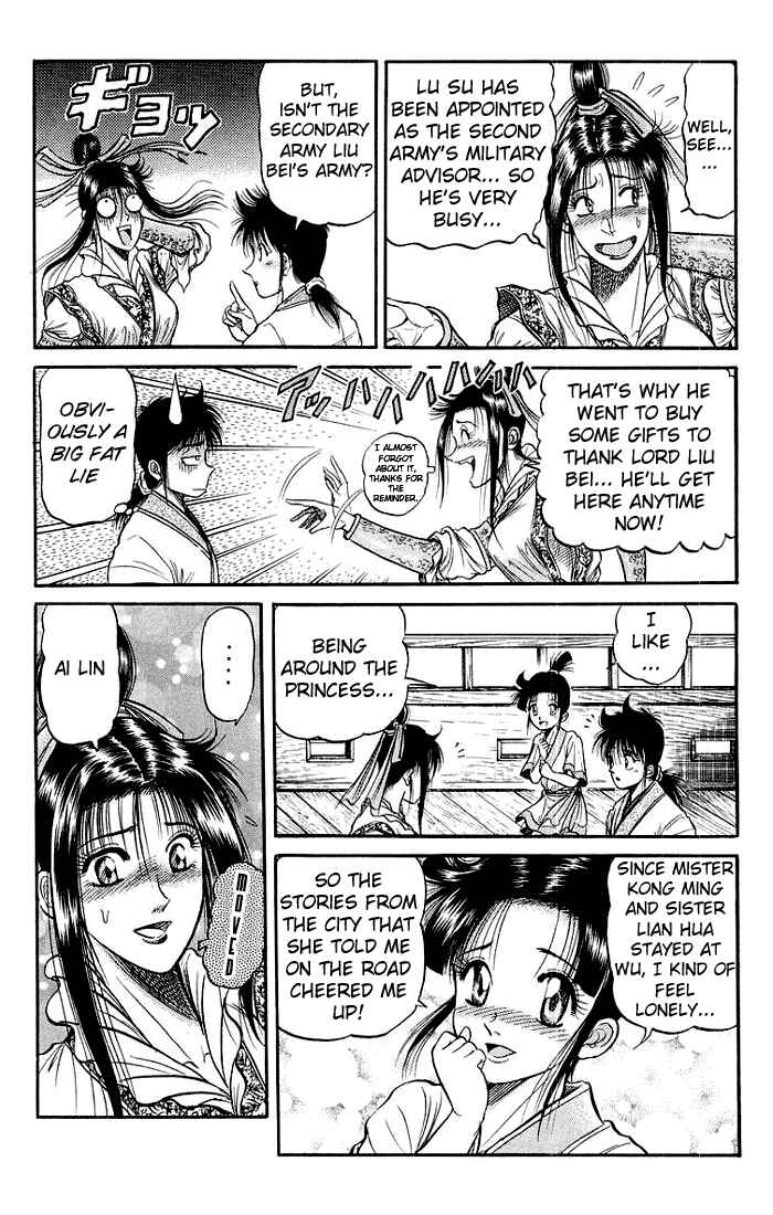 Page 11 Chapter 36 Ryuroden