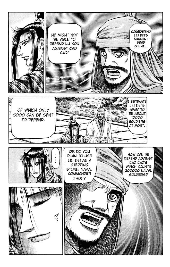 Page 19 Chapter 36 Ryuroden