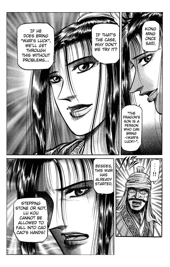 Page 20 Chapter 36 Ryuroden