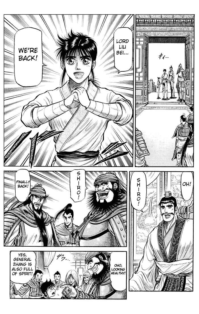 Page 22 Chapter 36 Ryuroden
