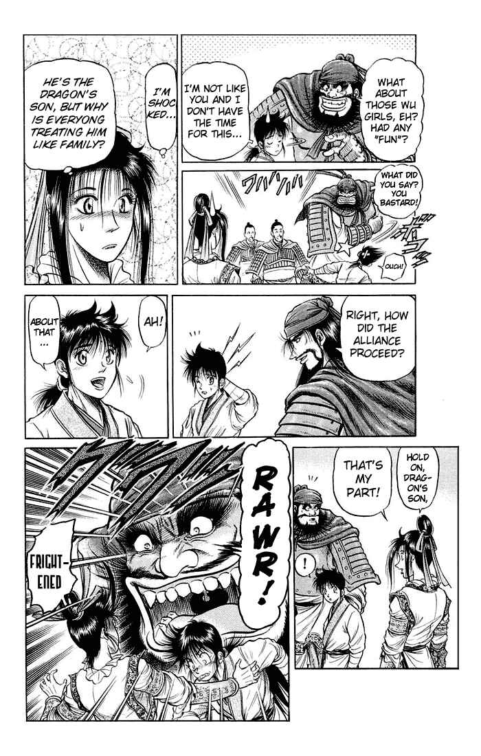 Page 23 Chapter 36 Ryuroden