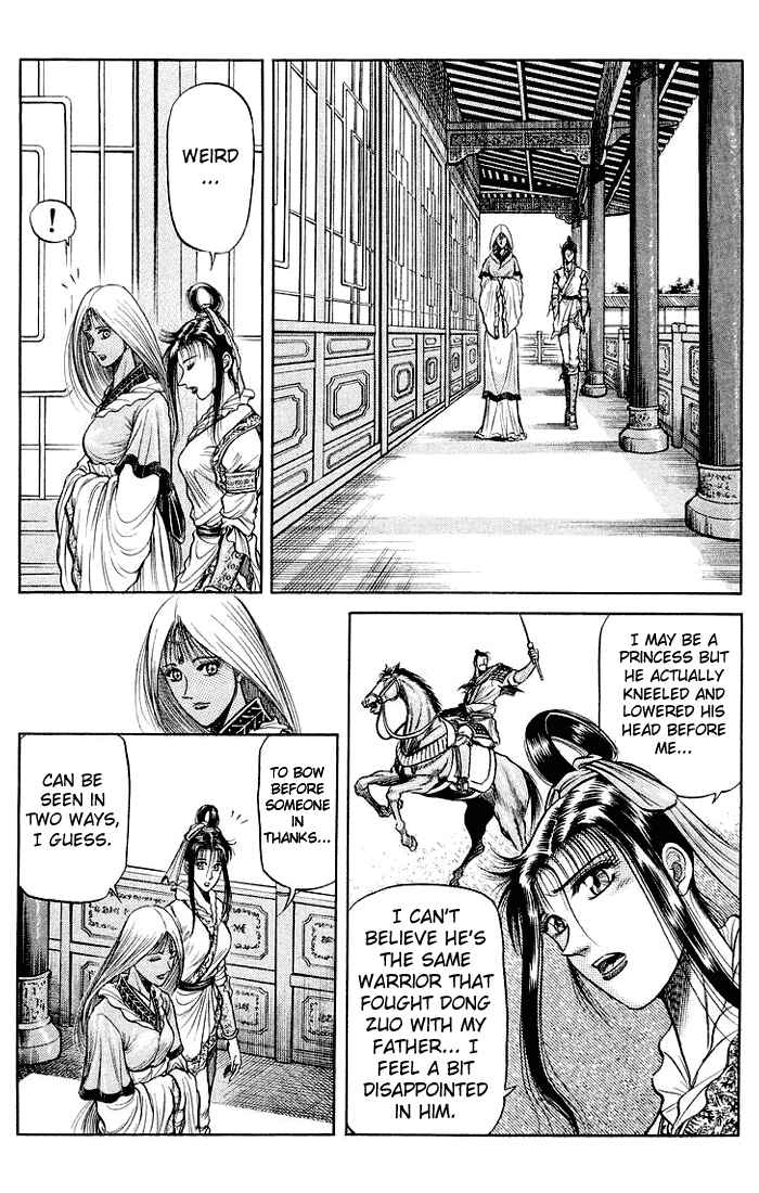 Page 30 Chapter 36 Ryuroden