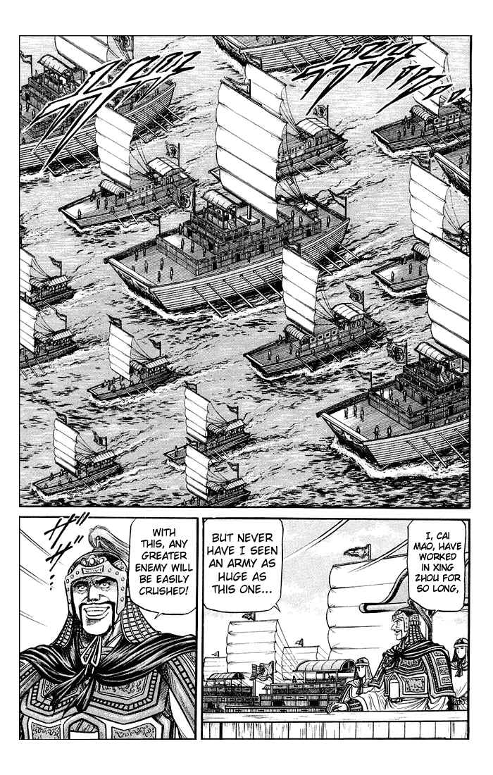 Page 52 Chapter 36 Ryuroden